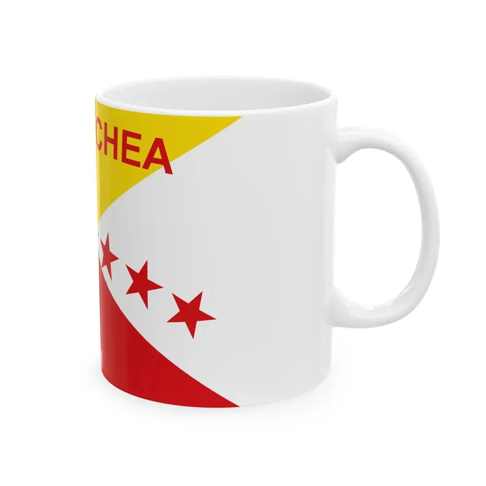 Bandera de Goicoechea (Costa Rica) White Coffee Mug - Go Mug Yourself