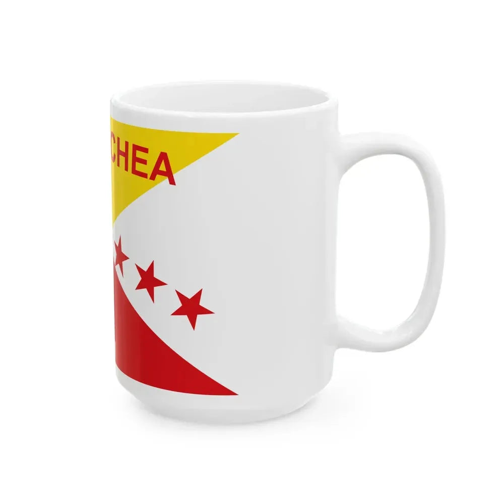 Bandera de Goicoechea (Costa Rica) White Coffee Mug - Go Mug Yourself