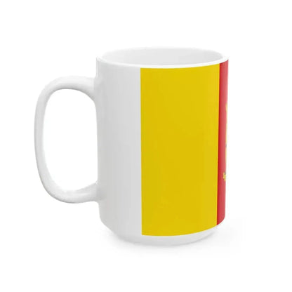 Bandera de Hualqui (Chile) White Coffee Mug - Go Mug Yourself