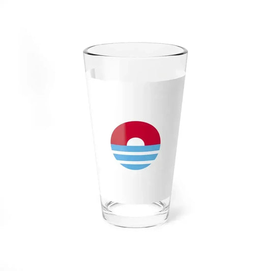 Bandera de Ilo (Peru) Pint Glass 16oz 16oz - Go Mug Yourself