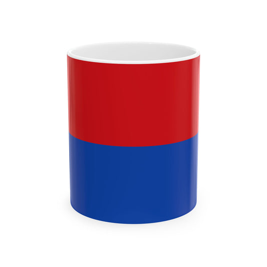 Bandera de la Provincia de Cartago (Costa Rica) White Coffee Mug-11oz-Go Mug Yourself