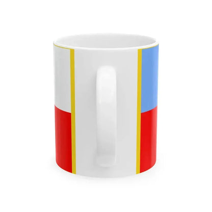 Bandera de la Provincia de Catamarca (Argentina) White Coffee Mug - Go Mug Yourself