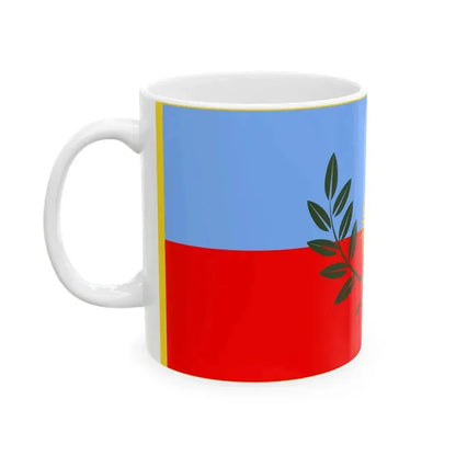 Bandera de la Provincia de Catamarca (Argentina) White Coffee Mug - Go Mug Yourself