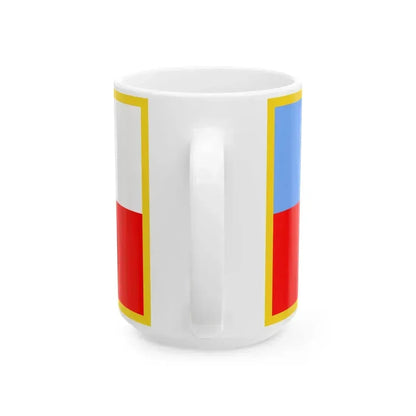 Bandera de la Provincia de Catamarca (Argentina) White Coffee Mug - Go Mug Yourself
