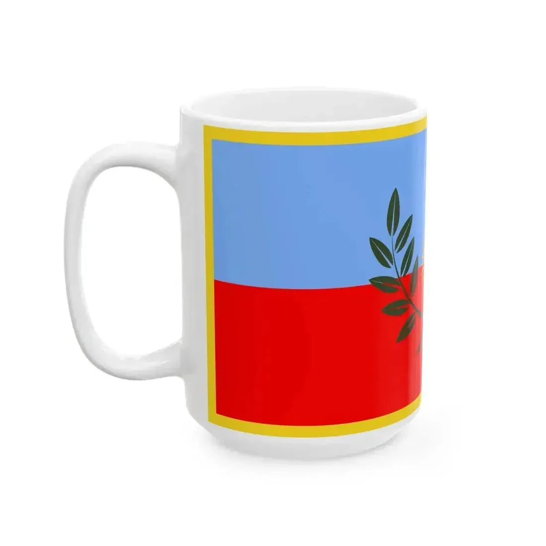 Bandera de la Provincia de Catamarca (Argentina) White Coffee Mug - Go Mug Yourself