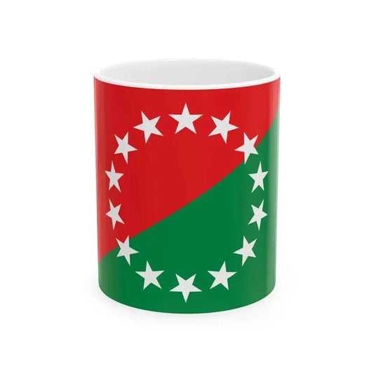 Bandera de la Provincia de Chiriqui (Panama) White Coffee Mug 11oz - Go Mug Yourself