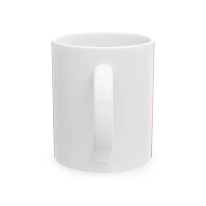 Bandera de la Provincia de Chiriqui (Panama) White Coffee Mug - Go Mug Yourself