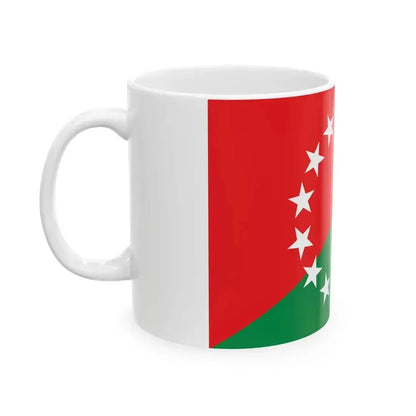 Bandera de la Provincia de Chiriqui (Panama) White Coffee Mug - Go Mug Yourself