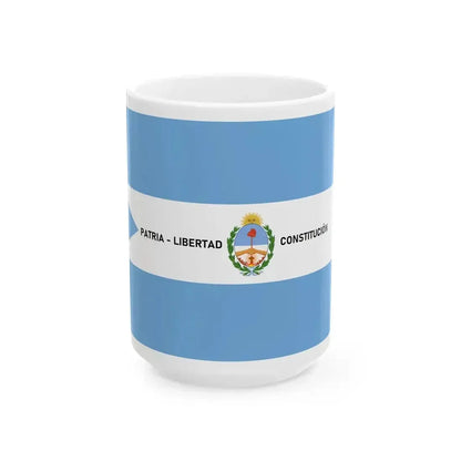 Bandera de la Provincia de Corrientes (Argentina) White Coffee Mug 15oz - Go Mug Yourself