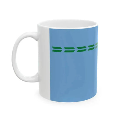 Bandera de la Provincia de Formosa (Argentina) White Coffee Mug - Go Mug Yourself