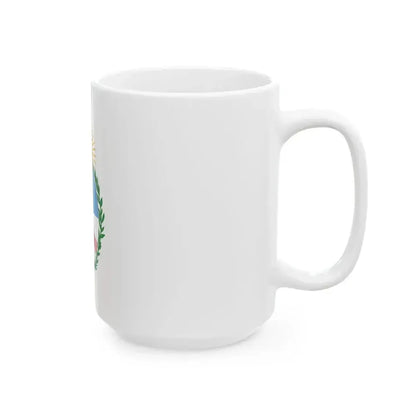 Bandera de la Provincia de Jujuy (Argentina) White Coffee Mug - Go Mug Yourself