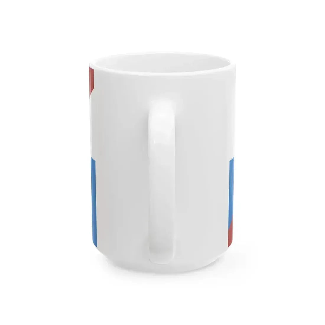Bandera de la Provincia de La Rioja (Argentina) White Coffee Mug - Go Mug Yourself