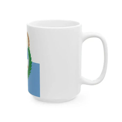 Bandera de la Provincia de Mendoza (Argentina) White Coffee Mug - Go Mug Yourself