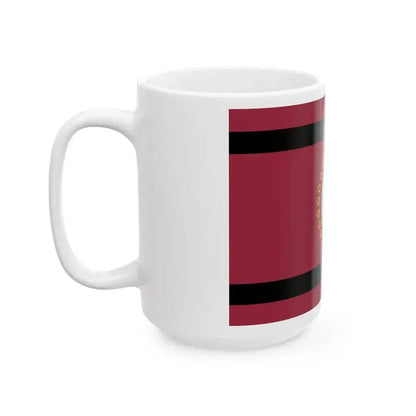 Bandera de la Provincia de Salta (Argentina) White Coffee Mug - Go Mug Yourself