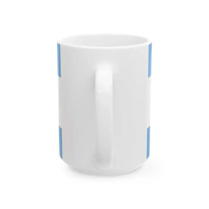 Bandera de la Provincia de San Juan (Argentina) White Coffee Mug - Go Mug Yourself