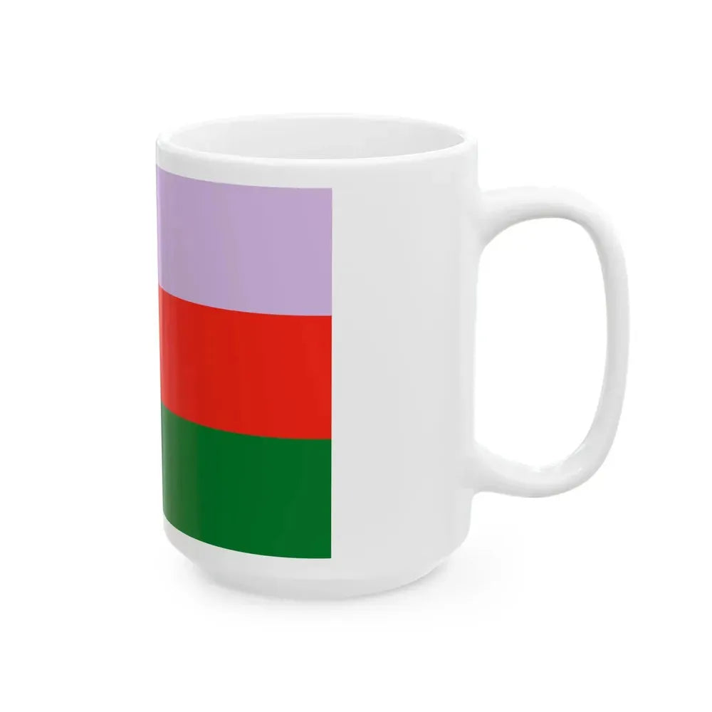 Bandera de la provincia Vaca Diez (Bolivia) White Coffee Mug - Go Mug Yourself