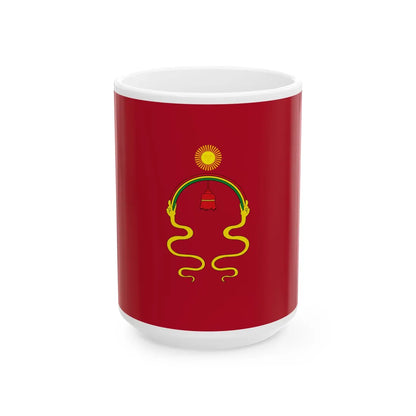 Bandera de la rebelion de 1780 (Peru) White Coffee Mug 15oz - Go Mug Yourself