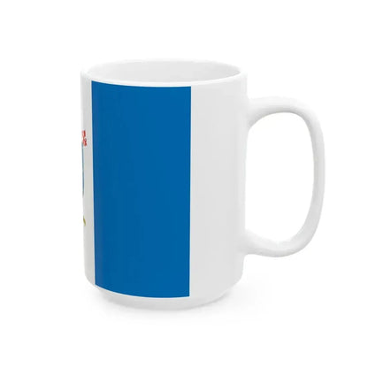 Bandera de la Universidad de Santiago (Chile) White Coffee Mug - Go Mug Yourself