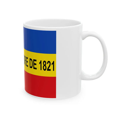 Bandera de La Villa de Los Santos (Panama) White Coffee Mug - Go Mug Yourself