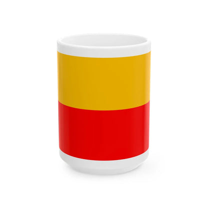 Bandera de Lambayeque (Peru) White Coffee Mug 15oz - Go Mug Yourself