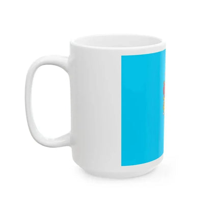 Bandera de Linares Chile (Chile) White Coffee Mug - Go Mug Yourself