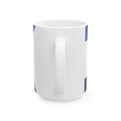 Bandera de Los Pozos IB (Argentina) White Coffee Mug - Go Mug Yourself