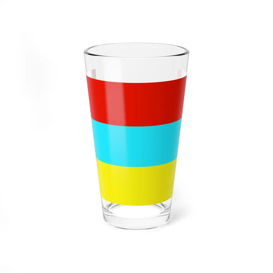 SKU:99116392644550008962 Size:16oz