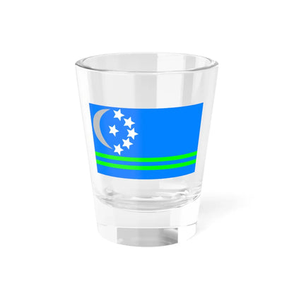 SKU:32491015122539525821 Size:1.5oz