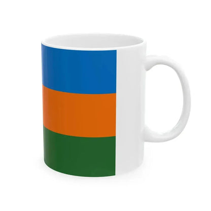 Bandera de Parrita Costa Rica (Costa Rica) White Coffee Mug - Go Mug Yourself