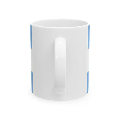 Bandera de Pococi (Costa Rica) White Coffee Mug - Go Mug Yourself