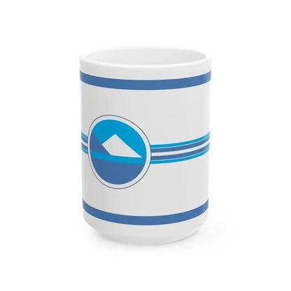 Bandera de Puerto Varas (Chile) White Coffee Mug 15oz - Go Mug Yourself