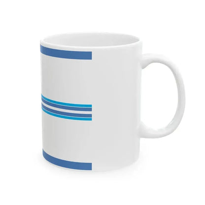 Bandera de Puerto Varas (Chile) White Coffee Mug - Go Mug Yourself