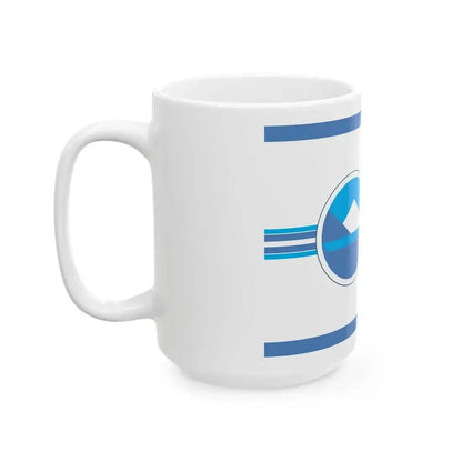 Bandera de Puerto Varas (Chile) White Coffee Mug - Go Mug Yourself