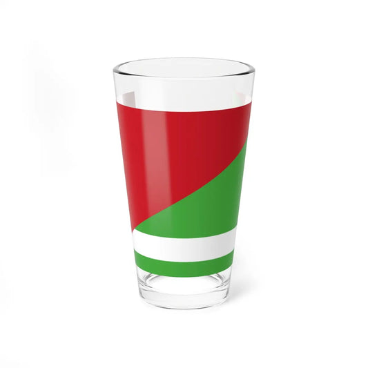 SKU:11462871687713638997 Size:16oz