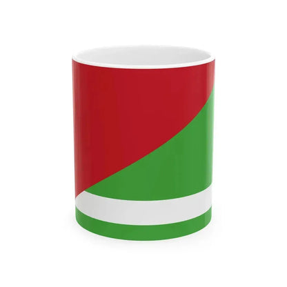 Bandera de Romang Santa Fe (Argentina) White Coffee Mug 11oz - Go Mug Yourself