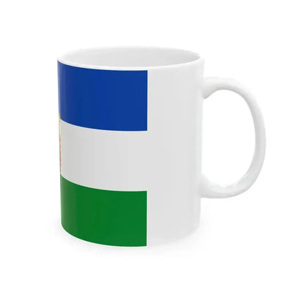 Bandera de Santa Juana (Chile) White Coffee Mug - Go Mug Yourself