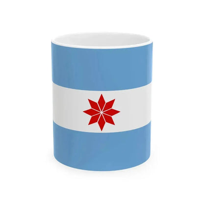 Bandera de Uturuncos (Argentina) White Coffee Mug 11oz - Go Mug Yourself