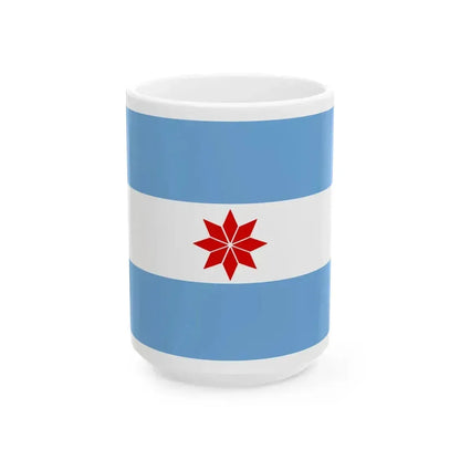 Bandera de Uturuncos (Argentina) White Coffee Mug 15oz - Go Mug Yourself