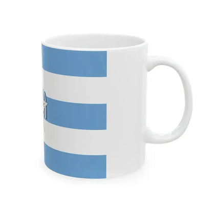 Bandera de Yaguachi (Ecuador) White Coffee Mug - Go Mug Yourself
