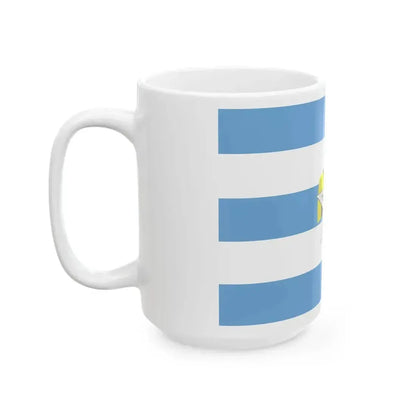 Bandera de Yaguachi (Ecuador) White Coffee Mug - Go Mug Yourself