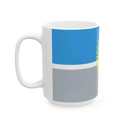 Bandera del Departamento General Alvear (Argentina) White Coffee Mug - Go Mug Yourself