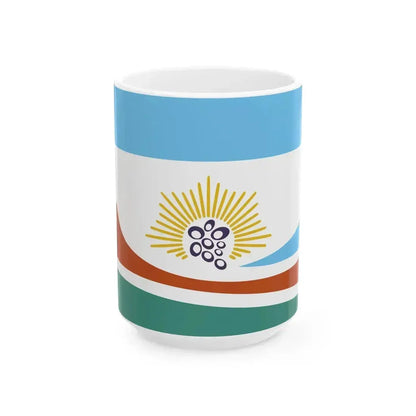 Bandera del Departamento San Rafael (Argentina) White Coffee Mug 15oz - Go Mug Yourself