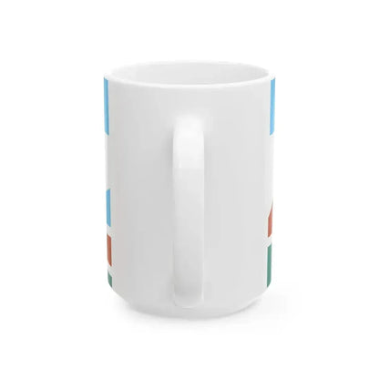 Bandera del Departamento San Rafael (Argentina) White Coffee Mug - Go Mug Yourself