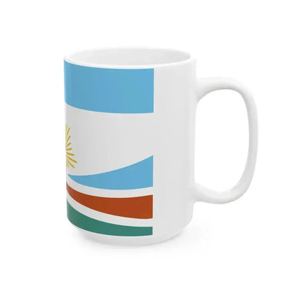 Bandera del Departamento San Rafael (Argentina) White Coffee Mug - Go Mug Yourself