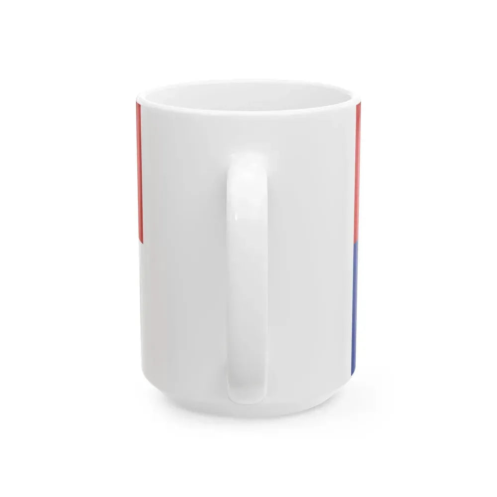 Bandera del Directorio Revolucionario Estudiantil (Cuba) White Coffee Mug - Go Mug Yourself