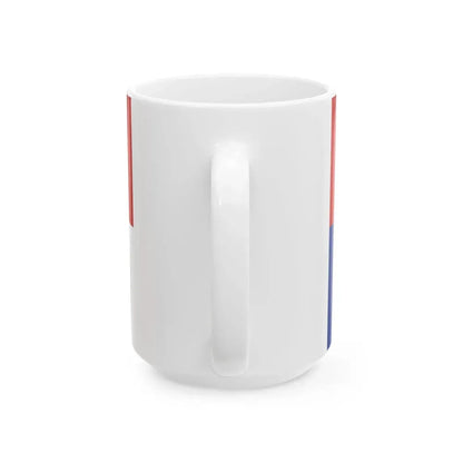 Bandera del Directorio Revolucionario Estudiantil (Cuba) White Coffee Mug - Go Mug Yourself