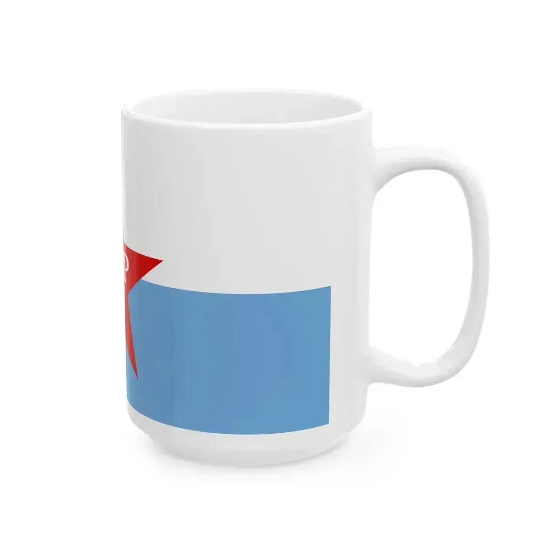 Bandera del ERP (Argentina) White Coffee Mug - Go Mug Yourself