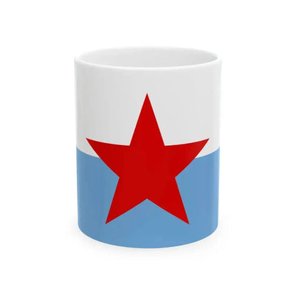 Bandera del ERP sin letras (Argentina) White Coffee Mug 11oz - Go Mug Yourself