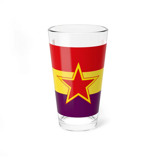 SKU:26258678643333642082 Size:16oz