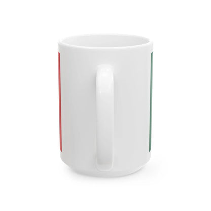 Bandera del Imperio Mexicano 1863-1864 (Mexico) White Coffee Mug - Go Mug Yourself